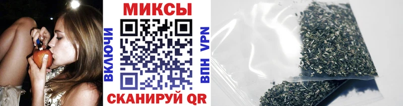 БУТИРАТ жидкий экстази  где купить наркоту  Алушта 