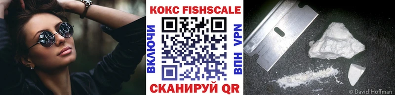 цена наркотик  Алушта  COCAIN Боливия 