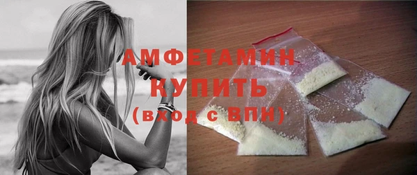 кокаин колумбия Барнаул