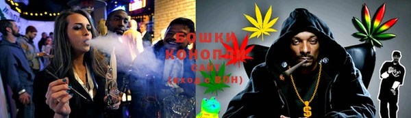 мескалин Тольятти