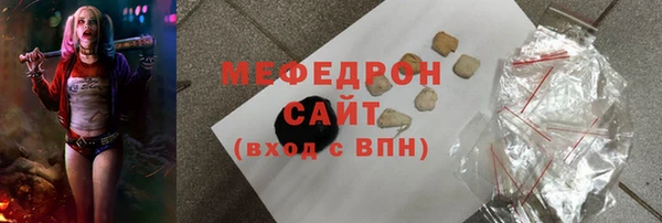 дурь Новосибирск