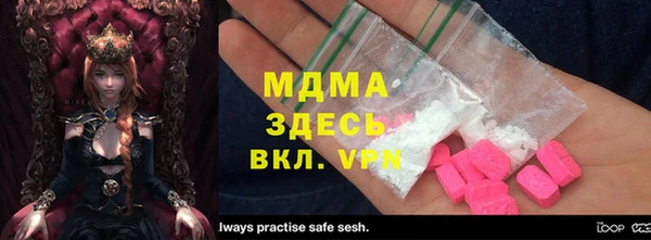 таблы Ижевск
