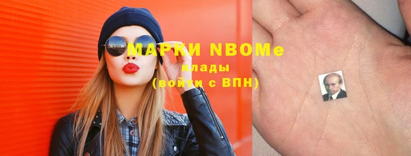 таблы Ижевск