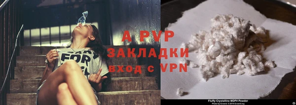 таблы Ижевск
