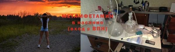 экстази Шали