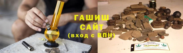 спиды Горнозаводск