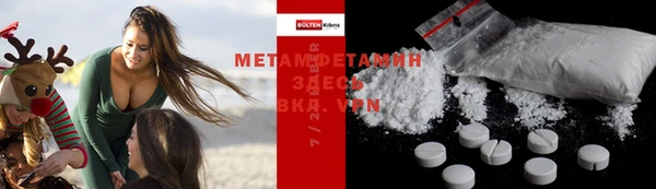 дурь Новосибирск