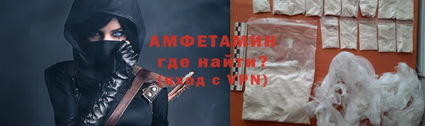 ешки Осташков