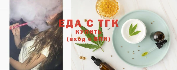 кокаин колумбия Барнаул