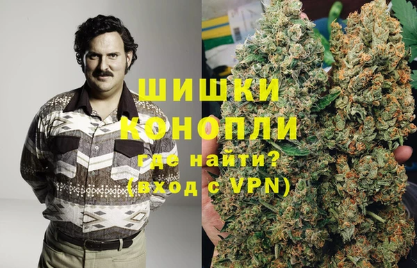 кокаин колумбия Барнаул