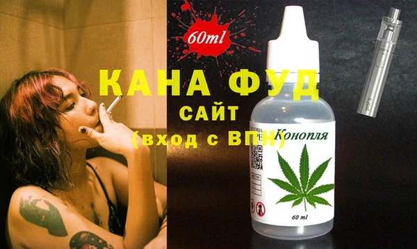 таблы Ижевск