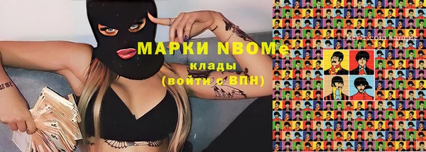 таблы Ижевск