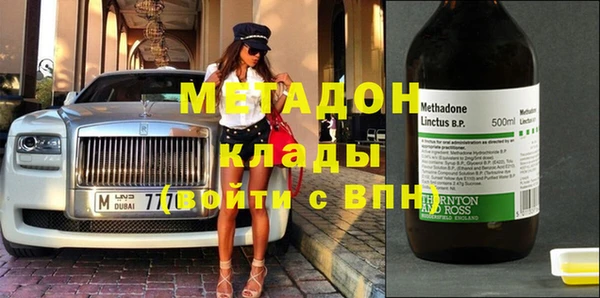 таблы Ижевск