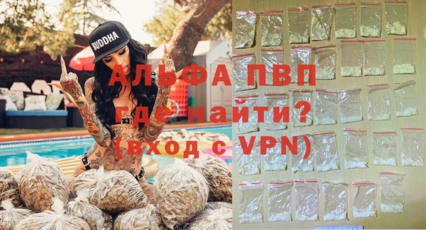 таблы Ижевск