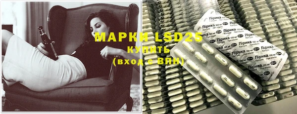 mdma Остров