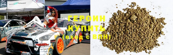 таблы Ижевск