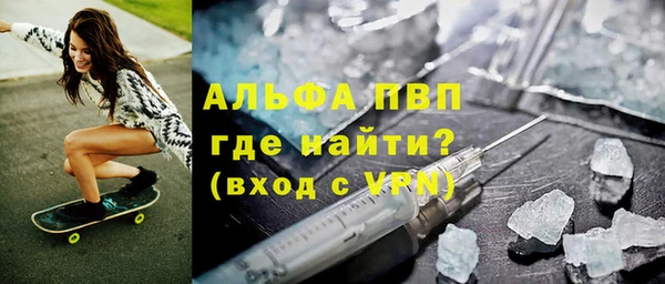 кокаин колумбия Барнаул