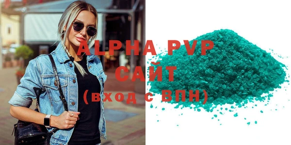 кокаин колумбия Барнаул