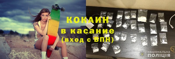 таблы Ижевск