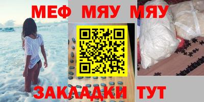 марки nbome Гагарин