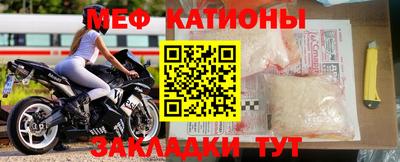 амф Гатчина