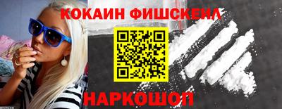 твердый Абакан