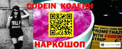 амф Гатчина