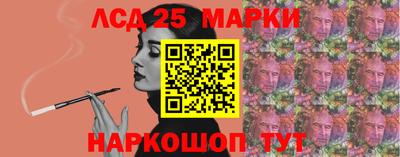 амф Гатчина