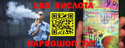 твердый Абакан