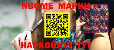 МДМА Азнакаево