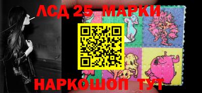 альфа пвп Абакан