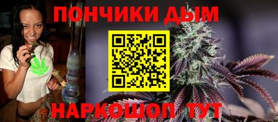 марки nbome Гагарин