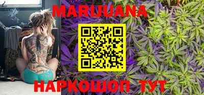 МДМА Азнакаево