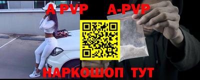 экстази Волгодонск