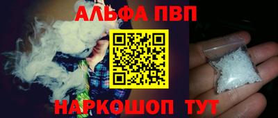 амф Гатчина