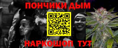 экстази Волгодонск