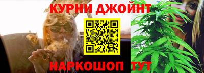 стафф Волжск