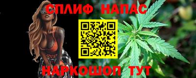 экстази Волгодонск