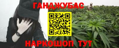 альфа пвп Азнакаево