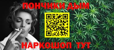 кокаин VHQ Волжский