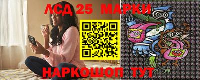 МДМА Азнакаево