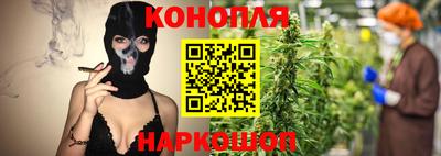 стафф Волжск