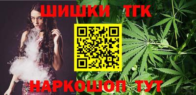 альфа пвп Абакан