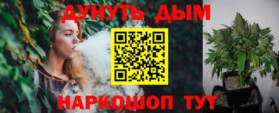 твердый Абакан