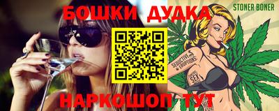 твердый Абакан