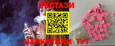 твердый Абакан