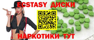 марки lsd Балаково