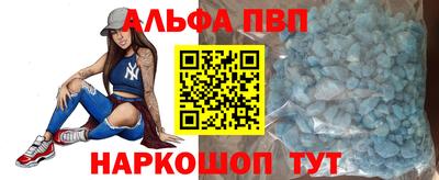 МДМА Азнакаево