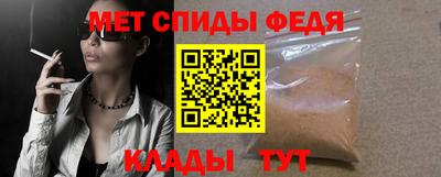 альфа пвп Азнакаево