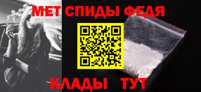 амф Гатчина